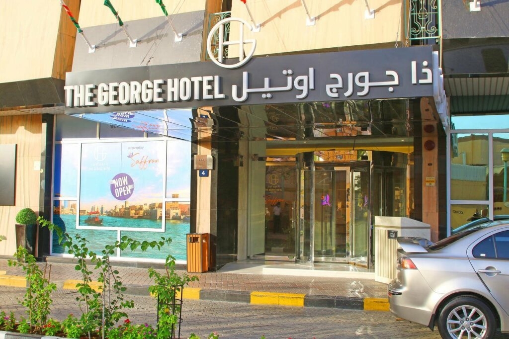 The George Hotel by Saffron