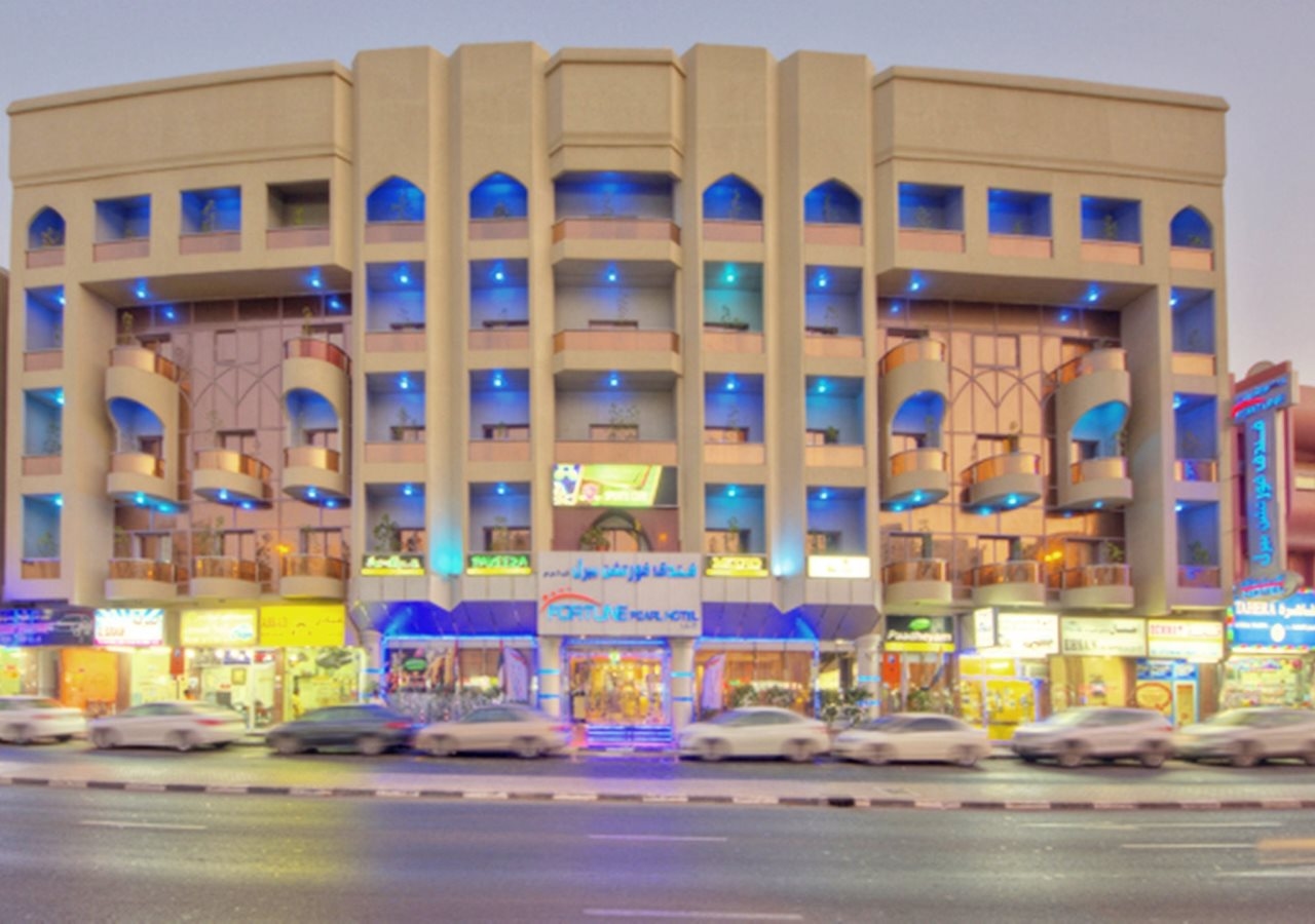 Fortune Pearl Hotel, Deira, Dubai