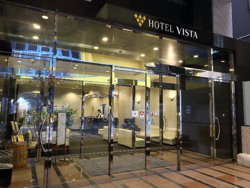 Chisun Hotel Kamata