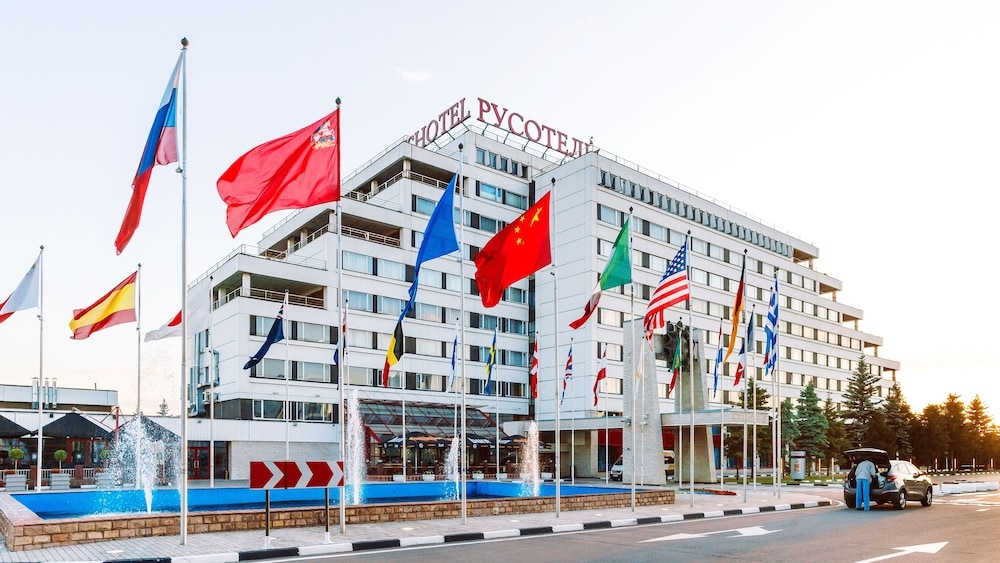 Hotel Rushotel