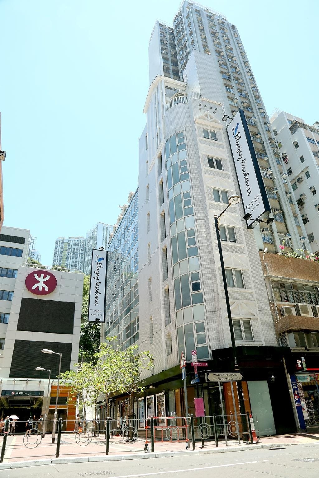 Bluejay Residences - Ap Lei Chau