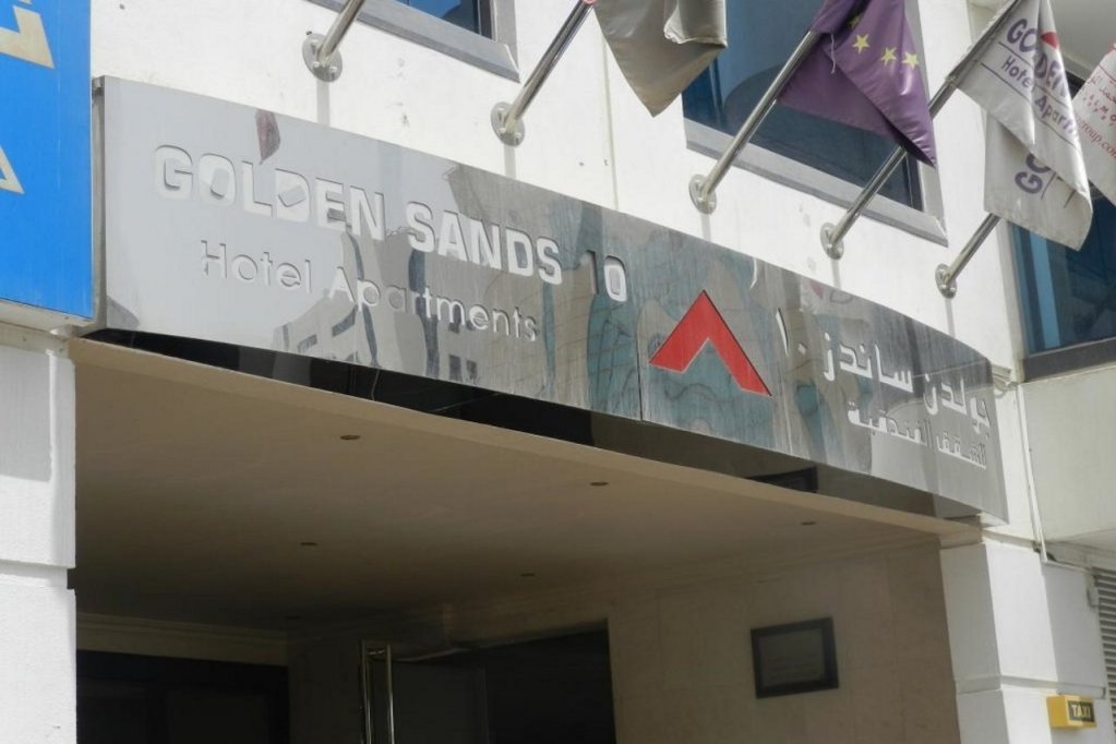 Golden Sands 5 Hotel Apartments