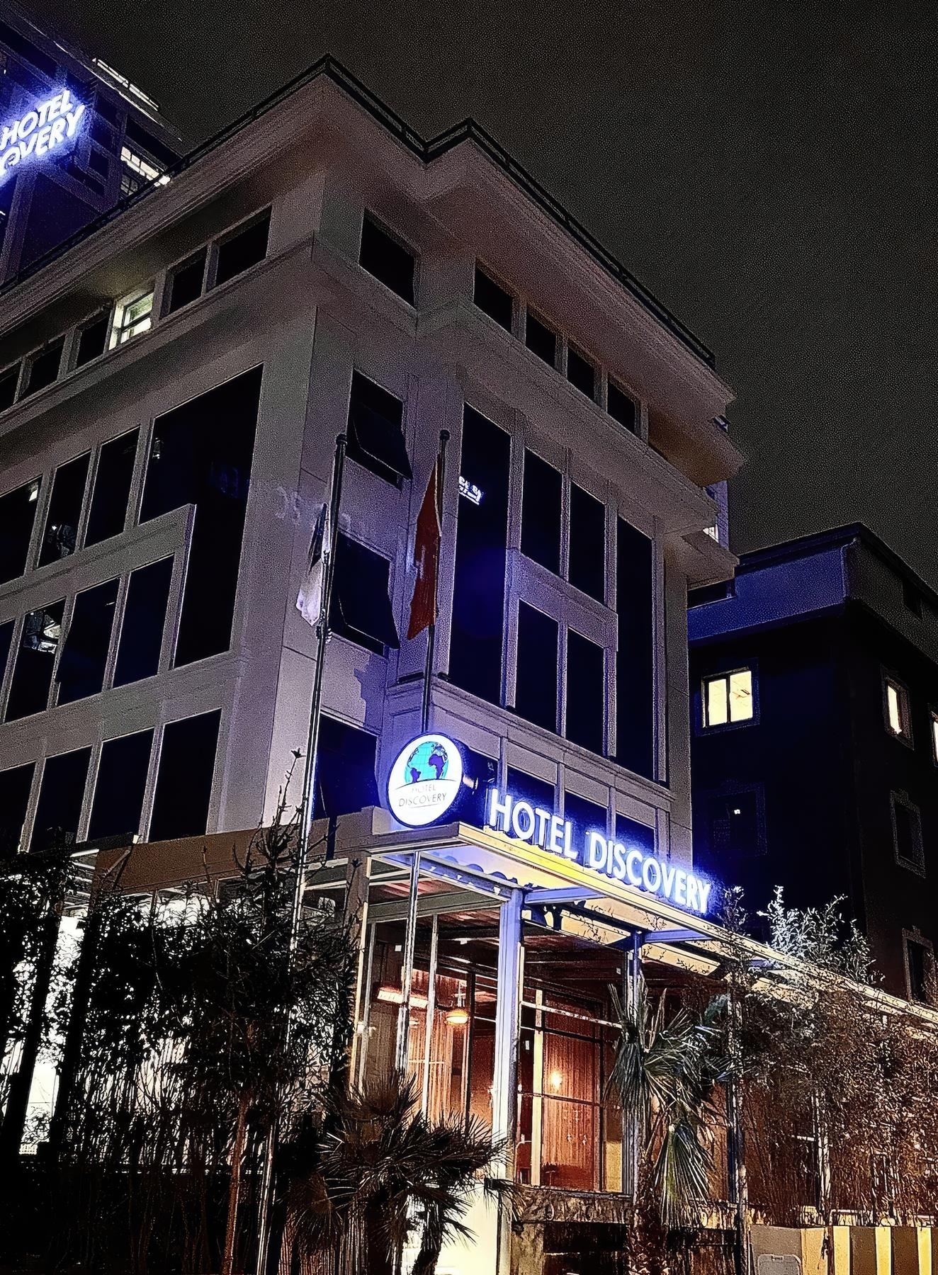 Discovery Hotel