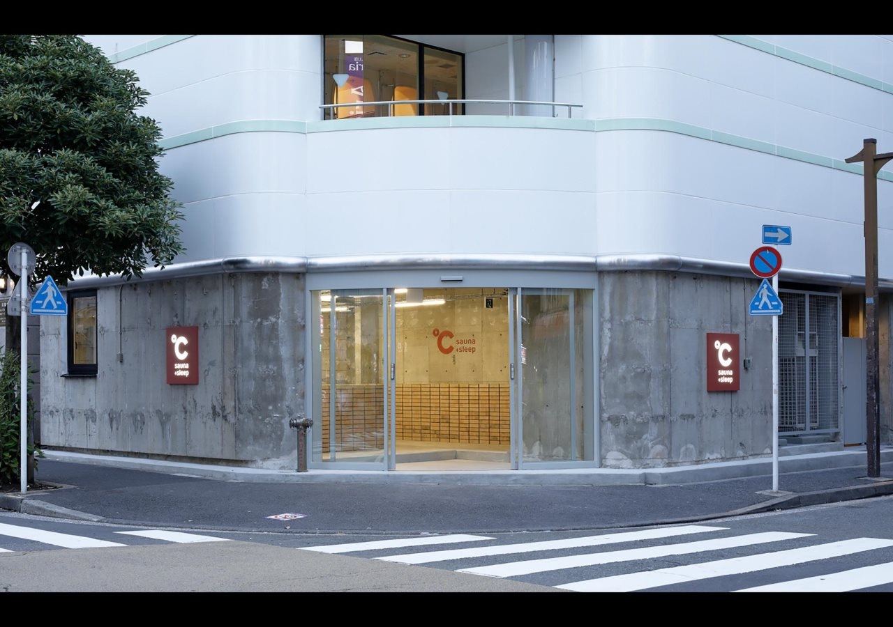 Central Inn Gotanda