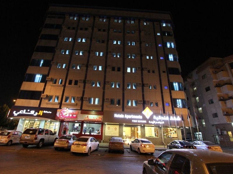 Four Seasons Hotel Apartments