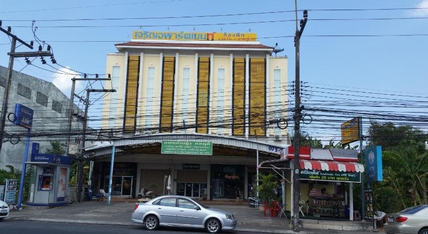 Charoen Apartment Hotel Trang