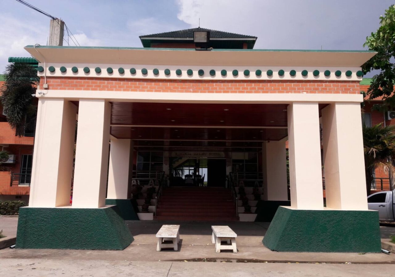 Rawanda Resort