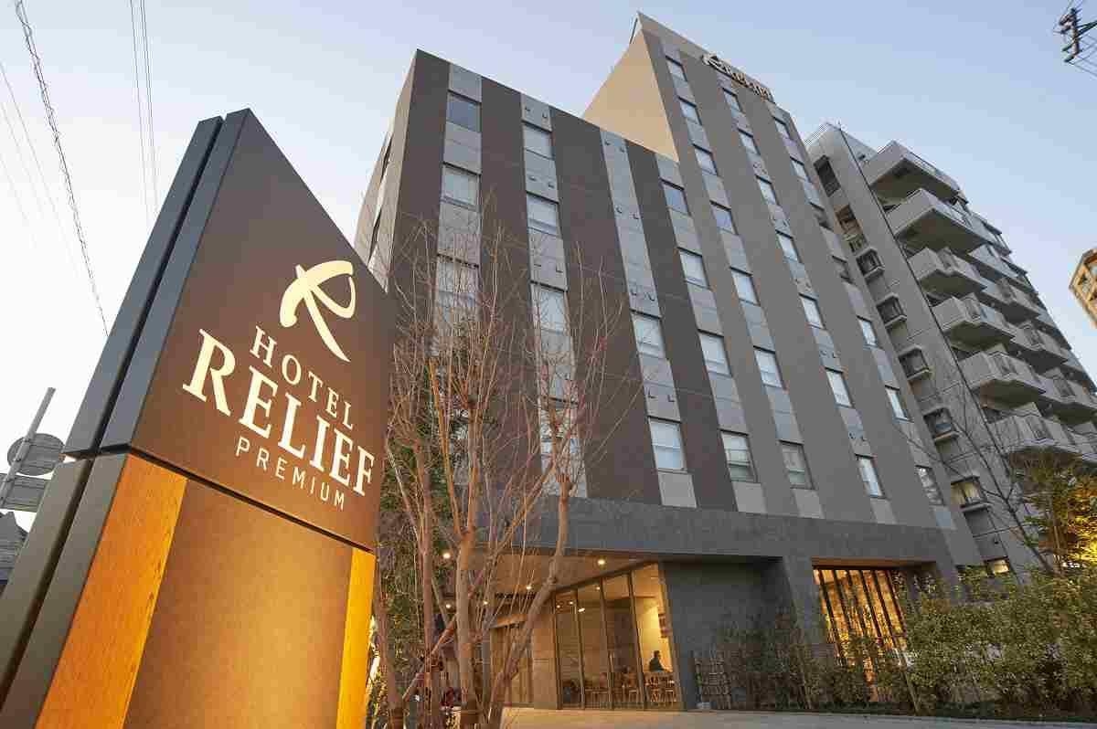 Hotel Relief Premium Haneda Airport