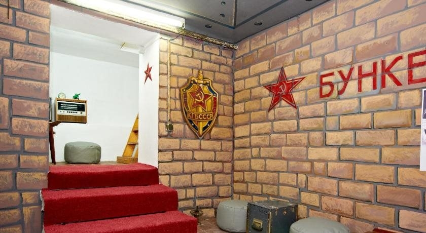 Retro Moldova Hostel