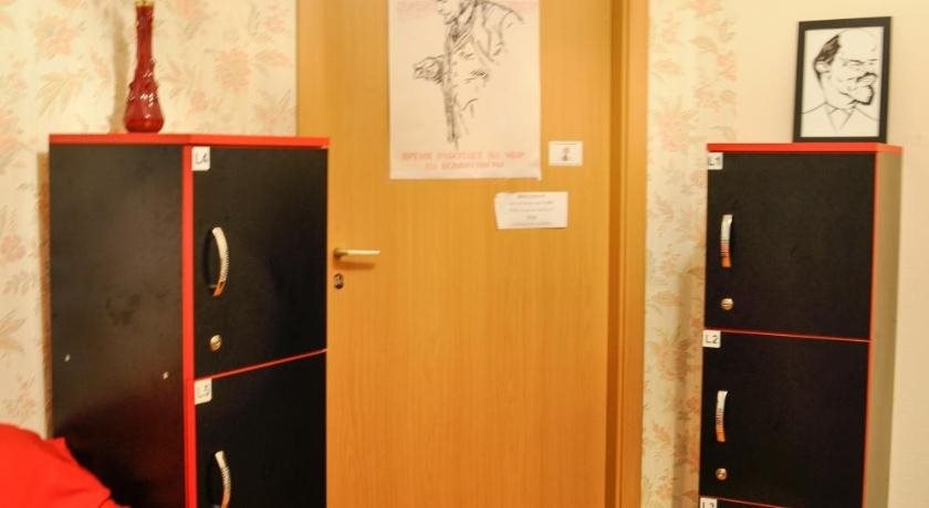 Retro Moldova Hostel