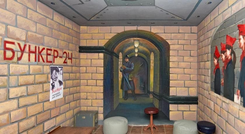 Retro Moldova Hostel
