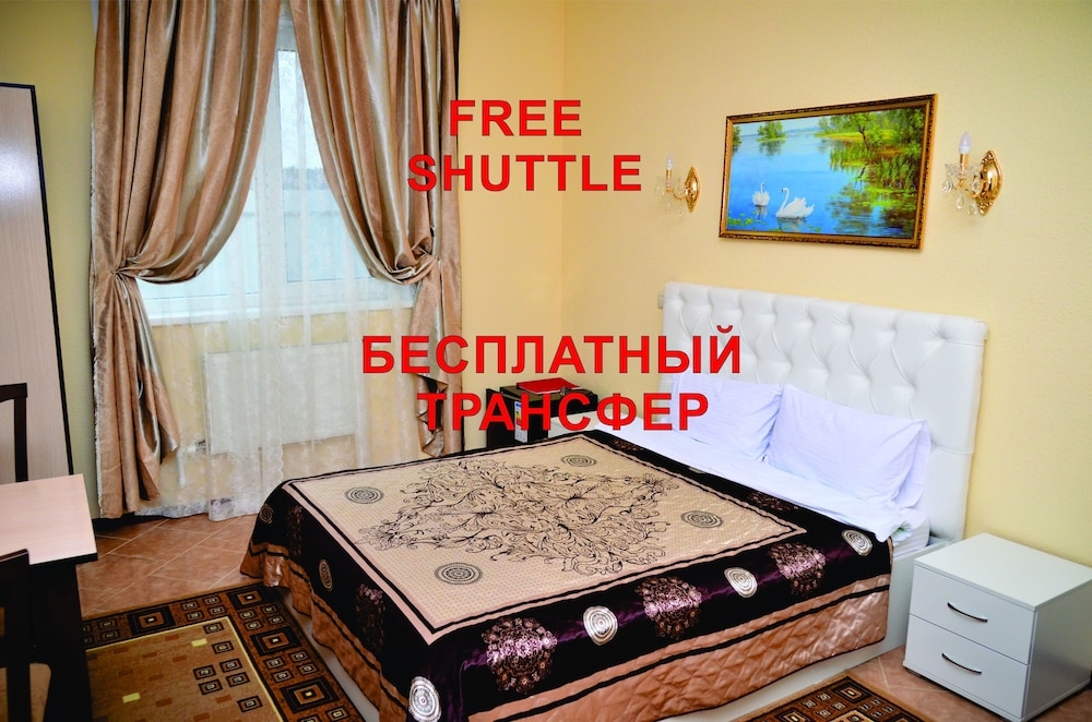 Hotel Alexandria Sheremetyevo
