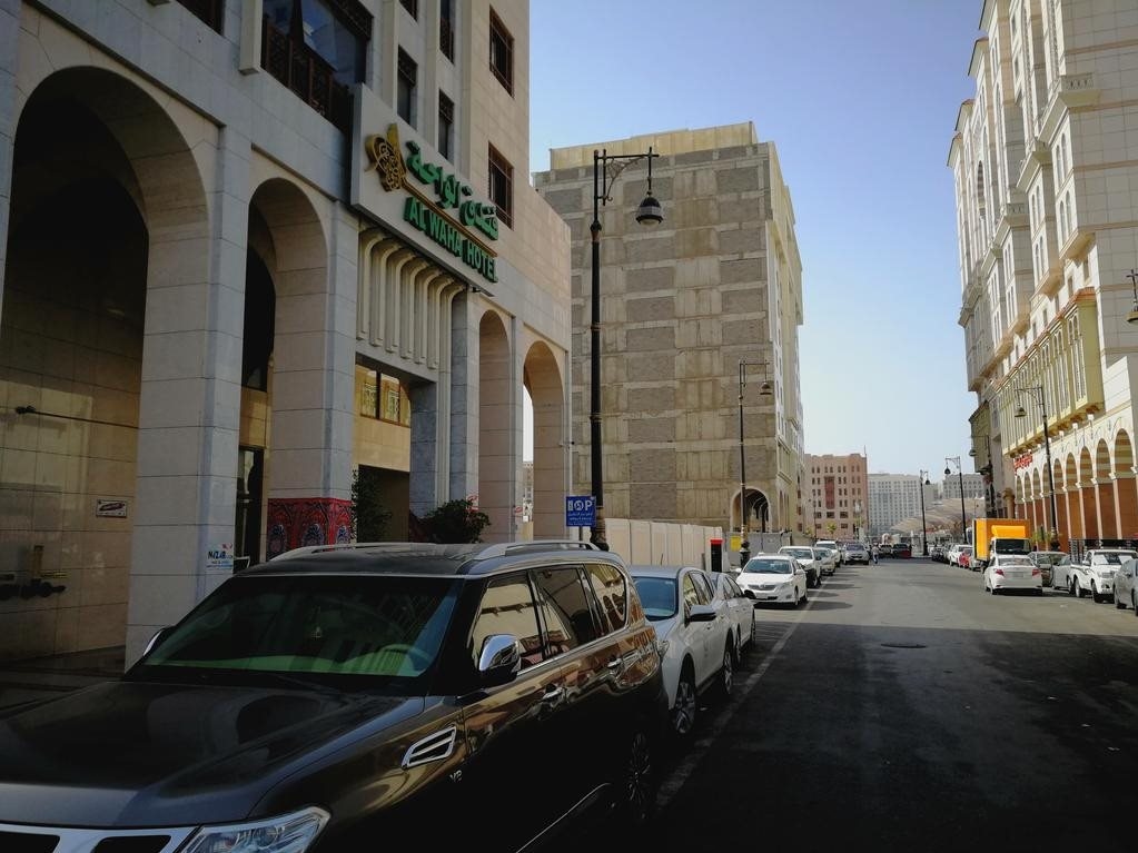 Hayah Al Waha Hotel