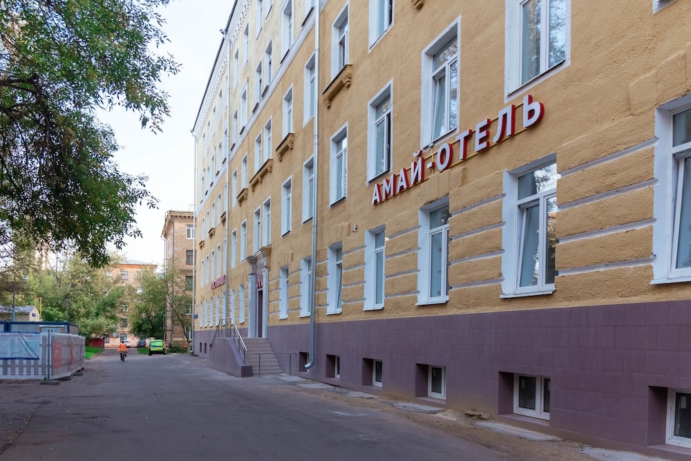 Amay Hotel