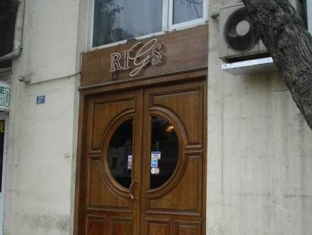 Rigs Hotel Baku