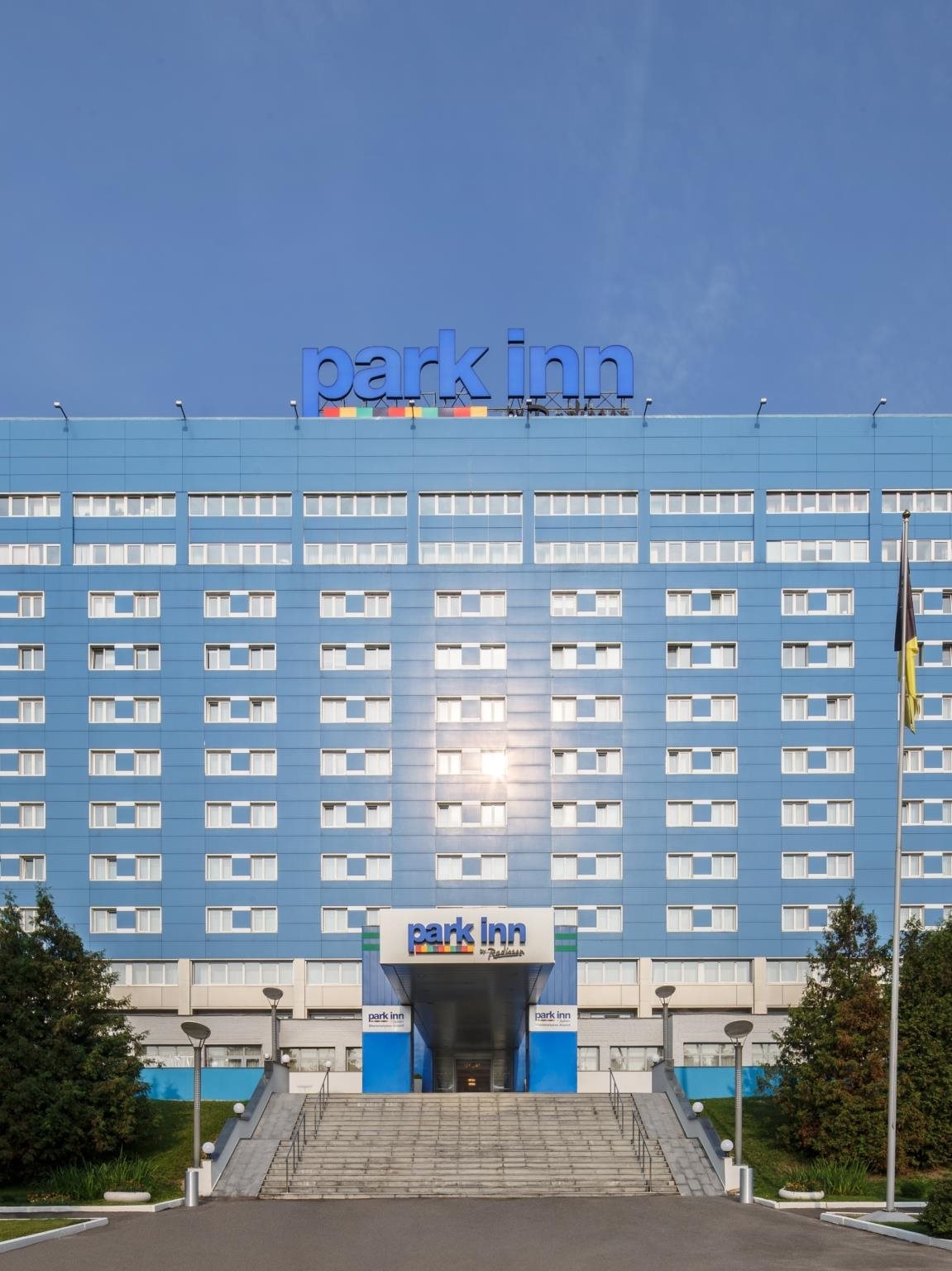 Park Inn by Radisson Sheremetyevo Airport Moscow Hotel
