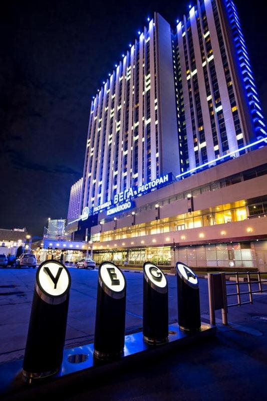 Vega Hotel & Convention Center