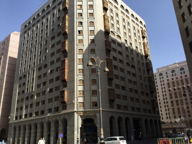 Dallah Taibah Hotel