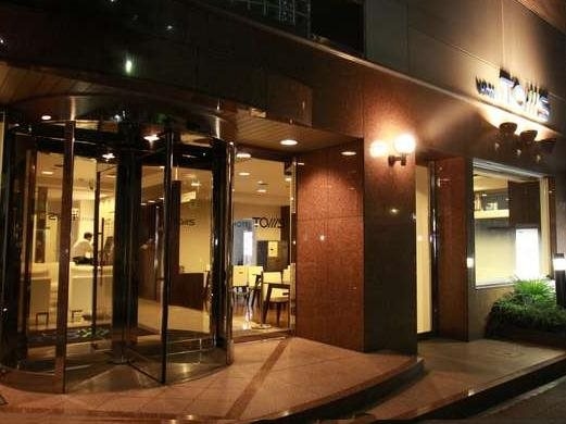 Hotel Toms