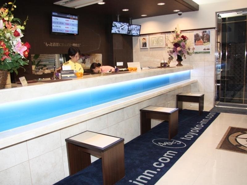 Toyoko Inn Satsuma Sendai-eki Higashi-guchi