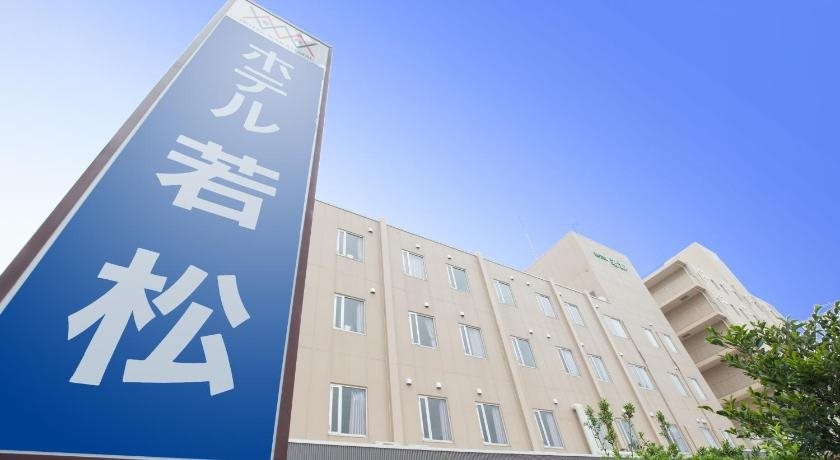 Hotel Wakamatsu Excel
